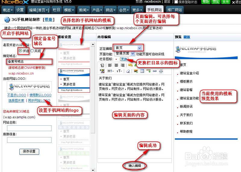 在众多软件工具中，如何选择最适合自己的那一个？今天我们就来一起看看那些让人眼花缭乱的选择吧。