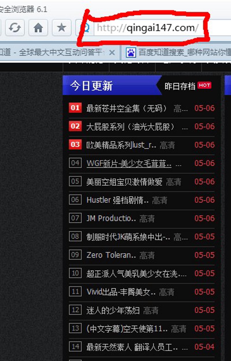 如何选择适合你的软件开发工具?