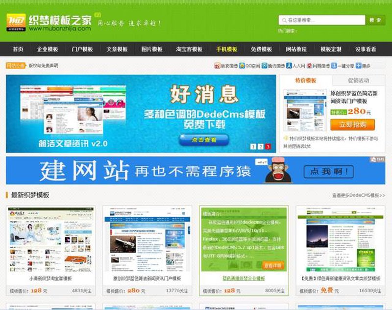 如何解析并理解网页源码？这是一个既实用又重要的技能。