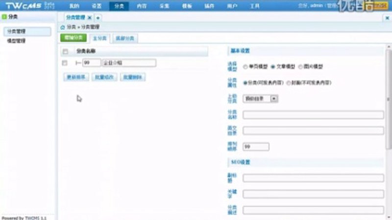 网页源码：解析与获取指南