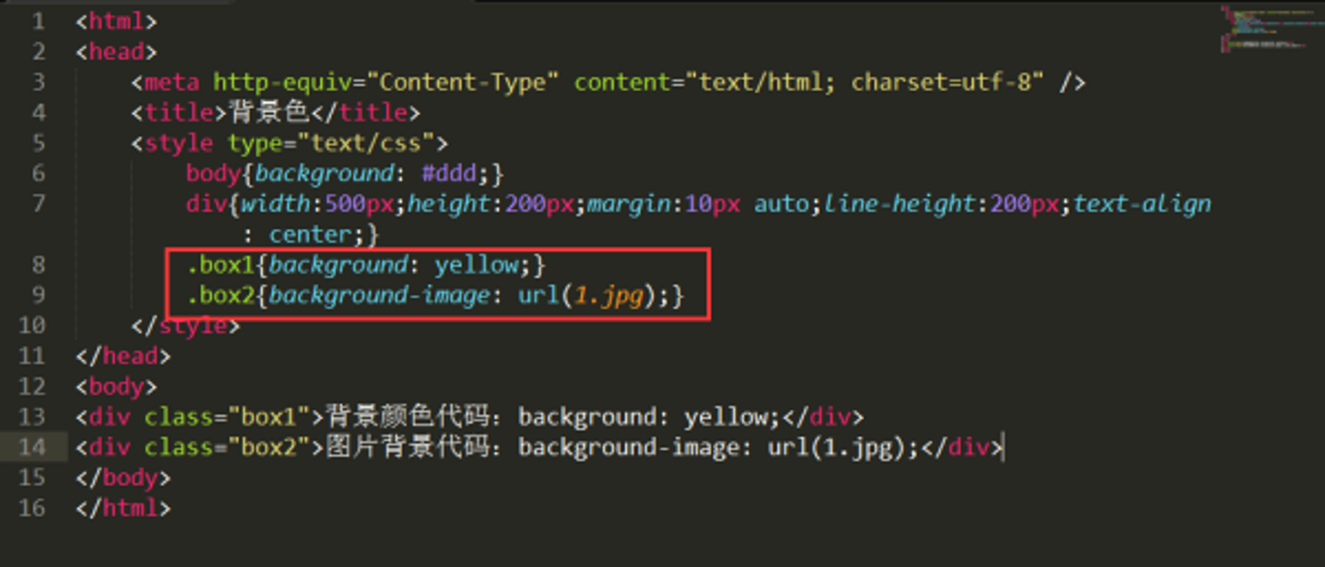 源码盟资源站